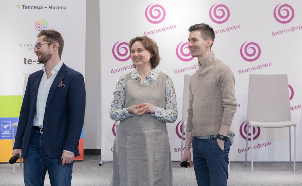 Конференция «Сетевой апрель 2017»: редизайн плагина «Онлайн-Лейка»